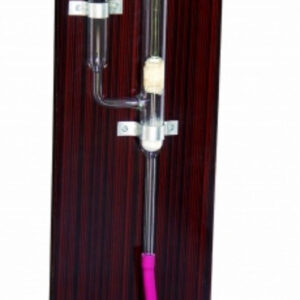 FORCE PUMP- MOUNTED