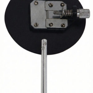 ADJUSTABLE SLIT