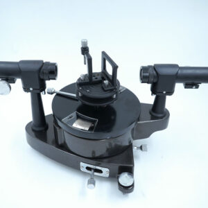 SPECTROMETER- ADVANCED